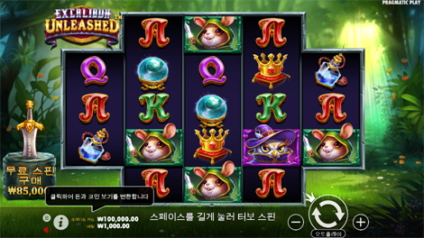 라이즈 오브 사무라이 3